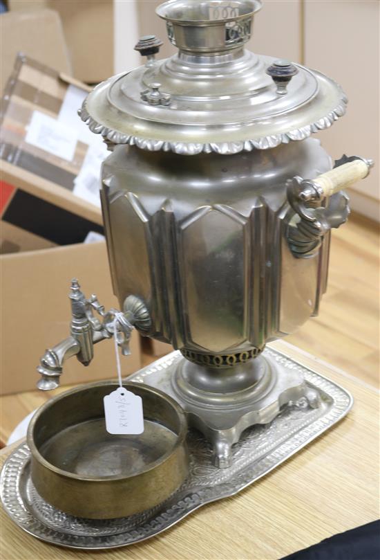 A Russian samovar and tray